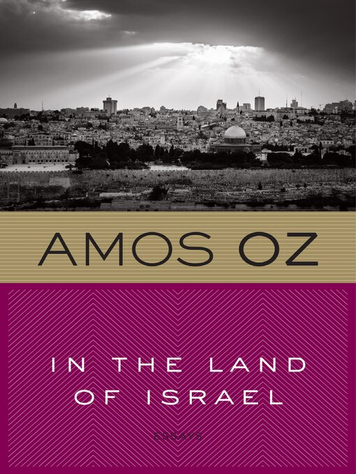 Title details for In the Land of Israel by Amos Oz - Available